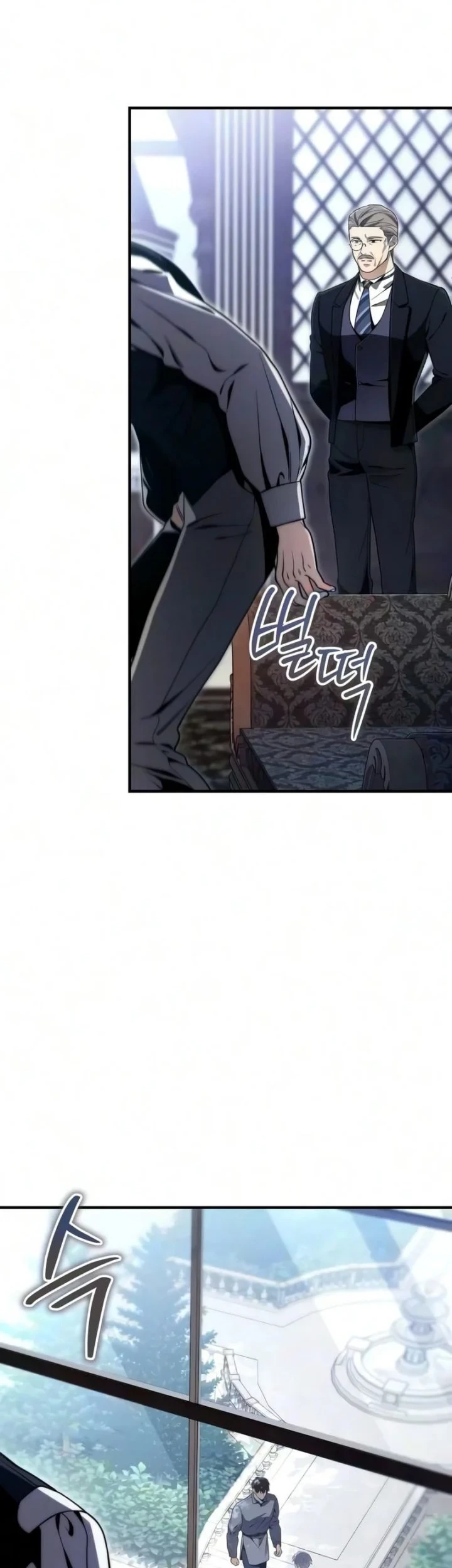 The Margrave’s Worthless Mage Chapter 13 Gambar 51