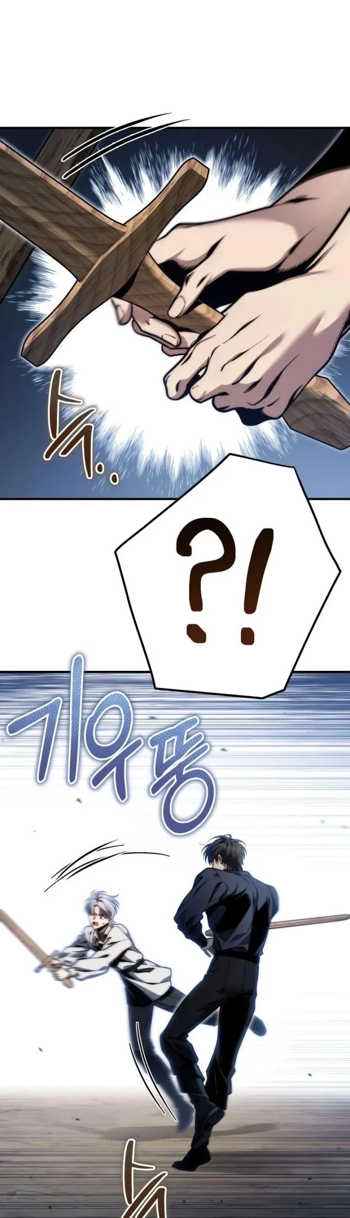 The Margrave’s Worthless Mage Chapter 18 Gambar 34