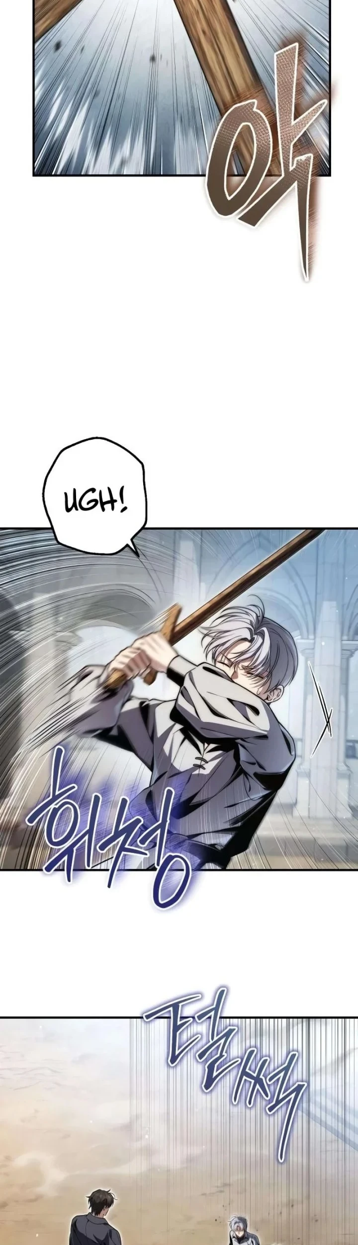 The Margrave’s Worthless Mage Chapter 18 Gambar 15