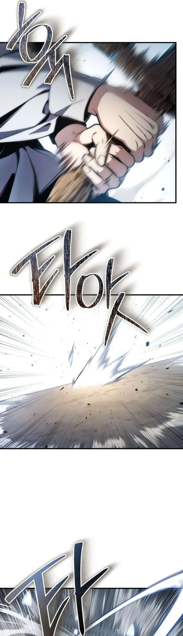 The Margrave’s Worthless Mage Chapter 18 Gambar 22