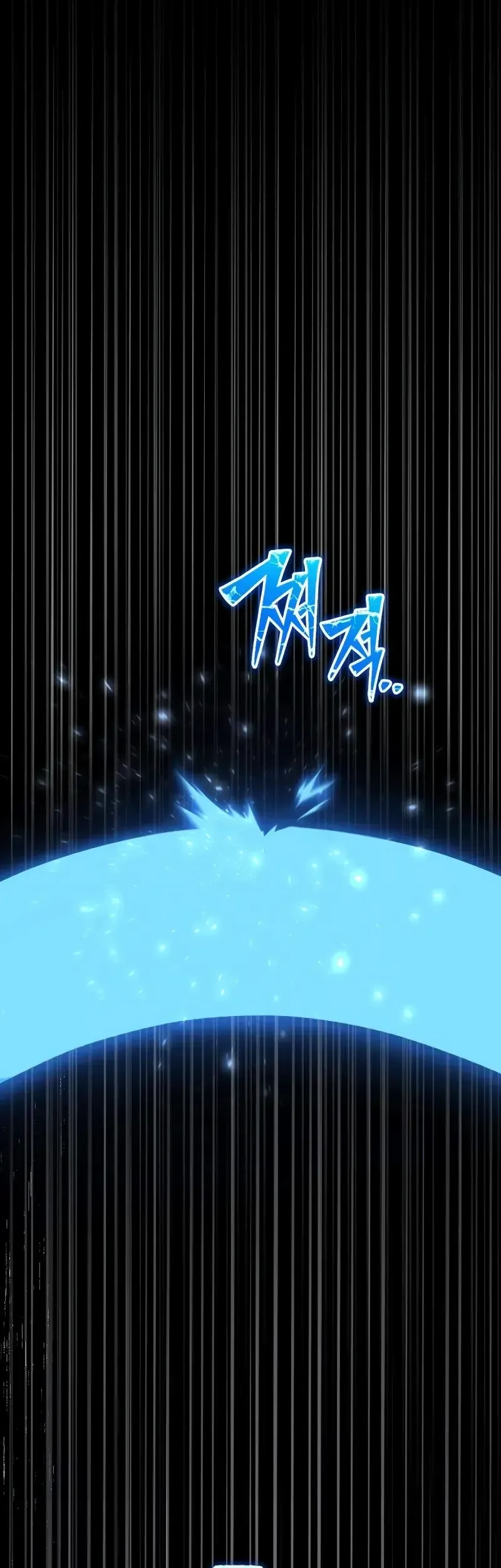 The Margrave’s Worthless Mage Chapter 2 Gambar 60