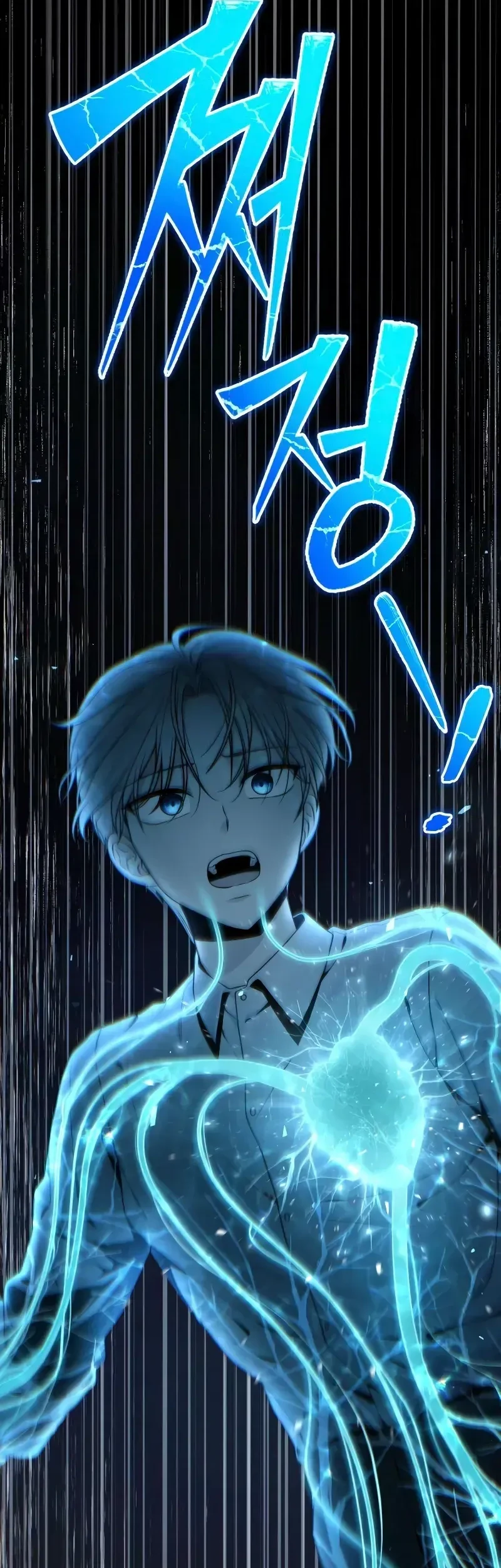 The Margrave’s Worthless Mage Chapter 2 Gambar 61