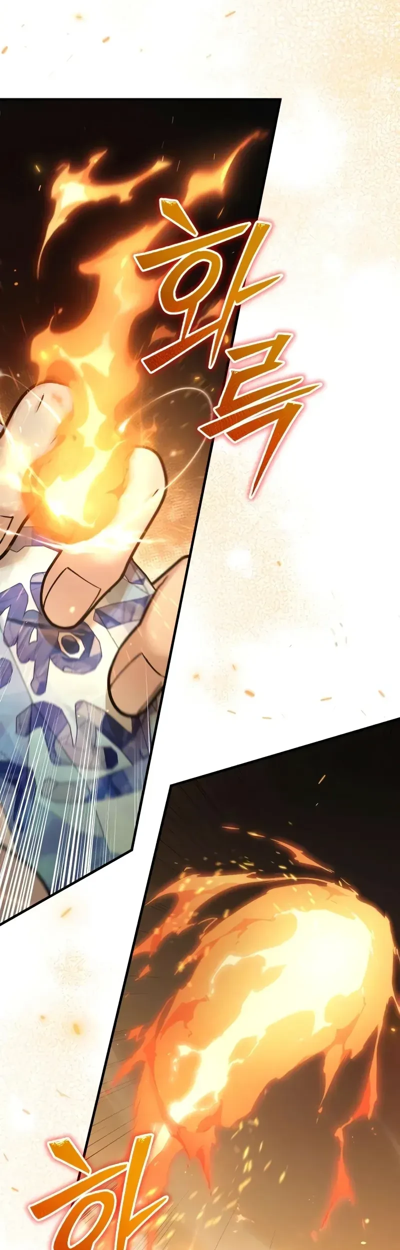 The Margrave’s Worthless Mage Chapter 2 Gambar 64