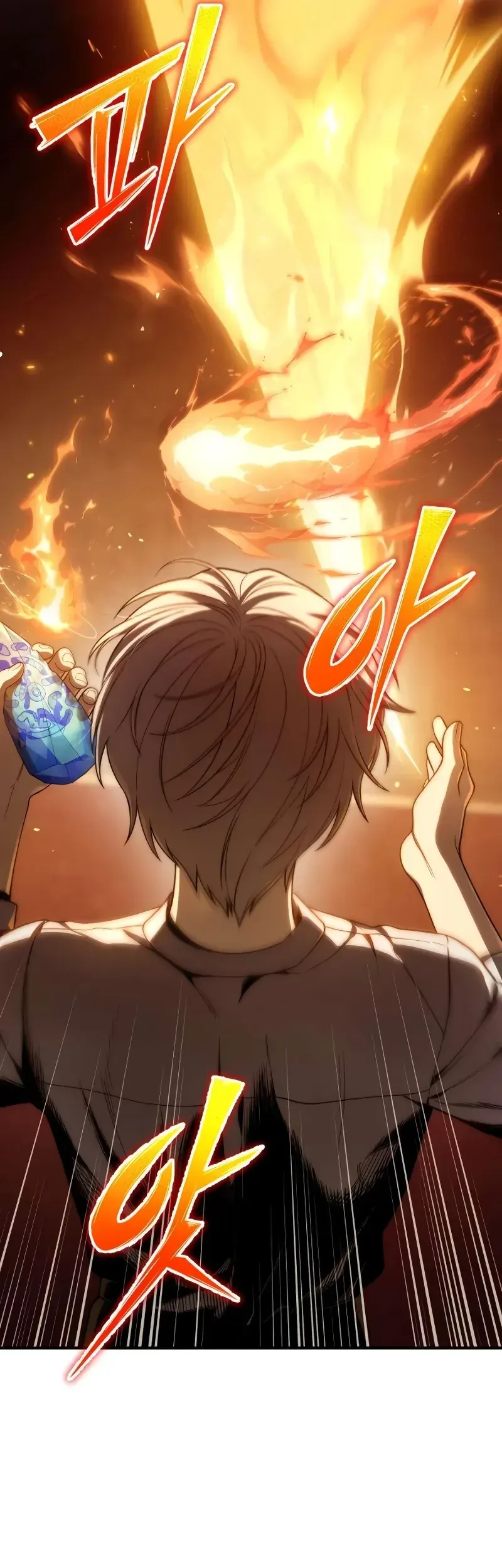 The Margrave’s Worthless Mage Chapter 2 Gambar 66