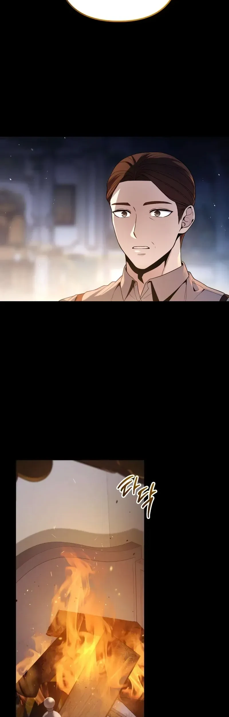 The Margrave’s Worthless Mage Chapter 2 Gambar 85