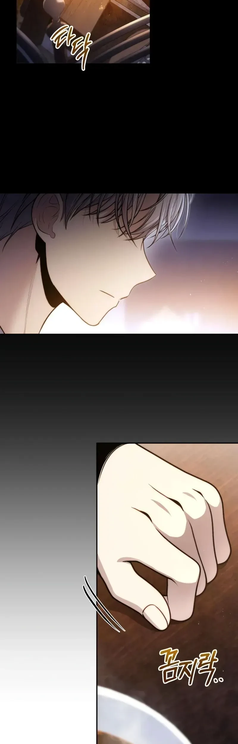 The Margrave’s Worthless Mage Chapter 2 Gambar 86