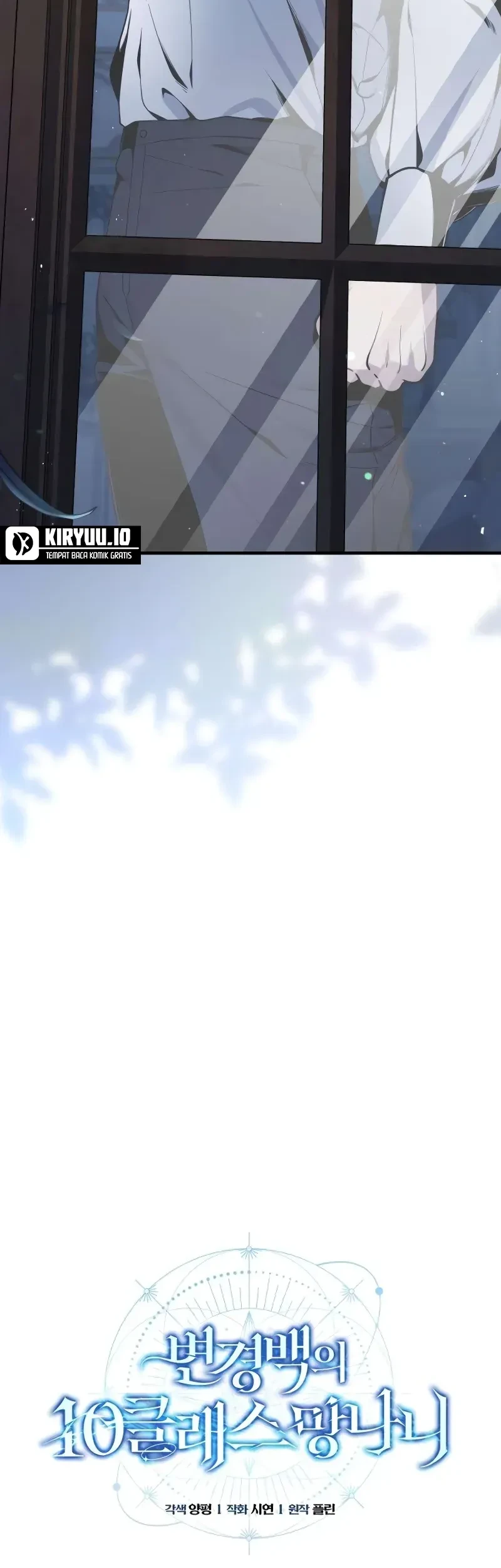 The Margrave’s Worthless Mage Chapter 2 Gambar 34