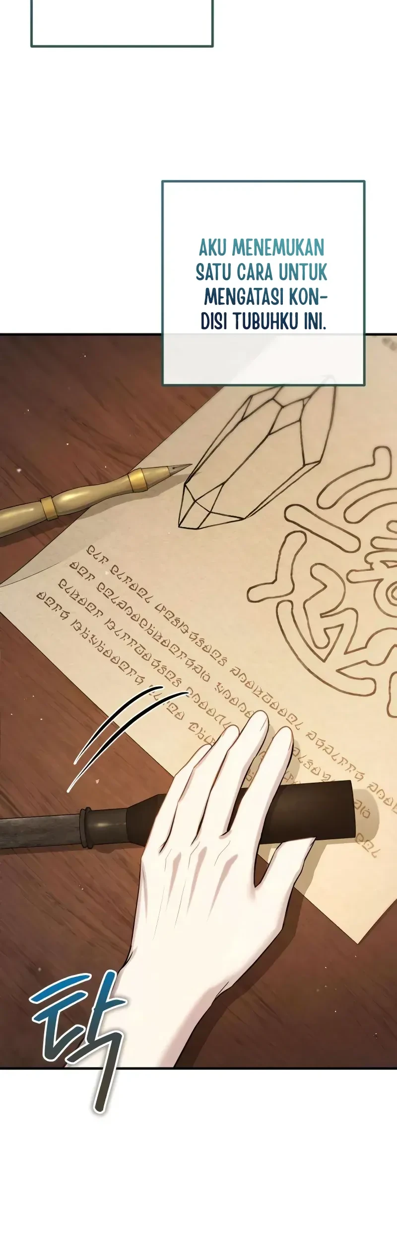 The Margrave’s Worthless Mage Chapter 2 Gambar 39