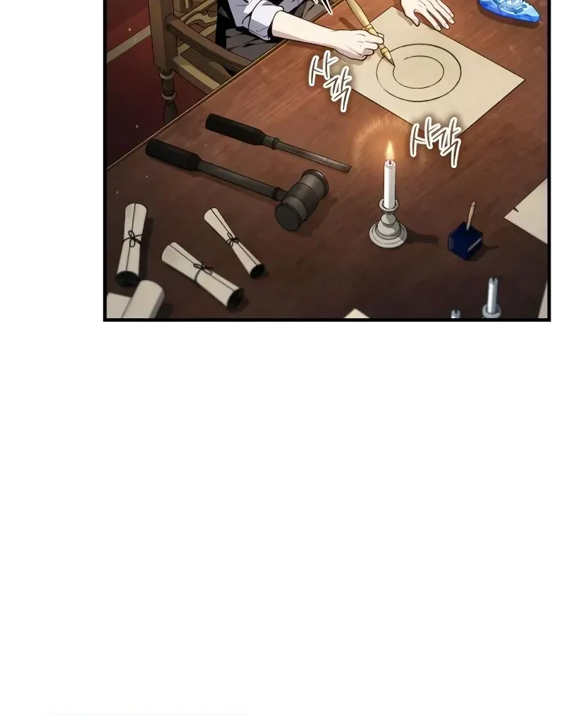 The Margrave’s Worthless Mage Chapter 2 Gambar 47