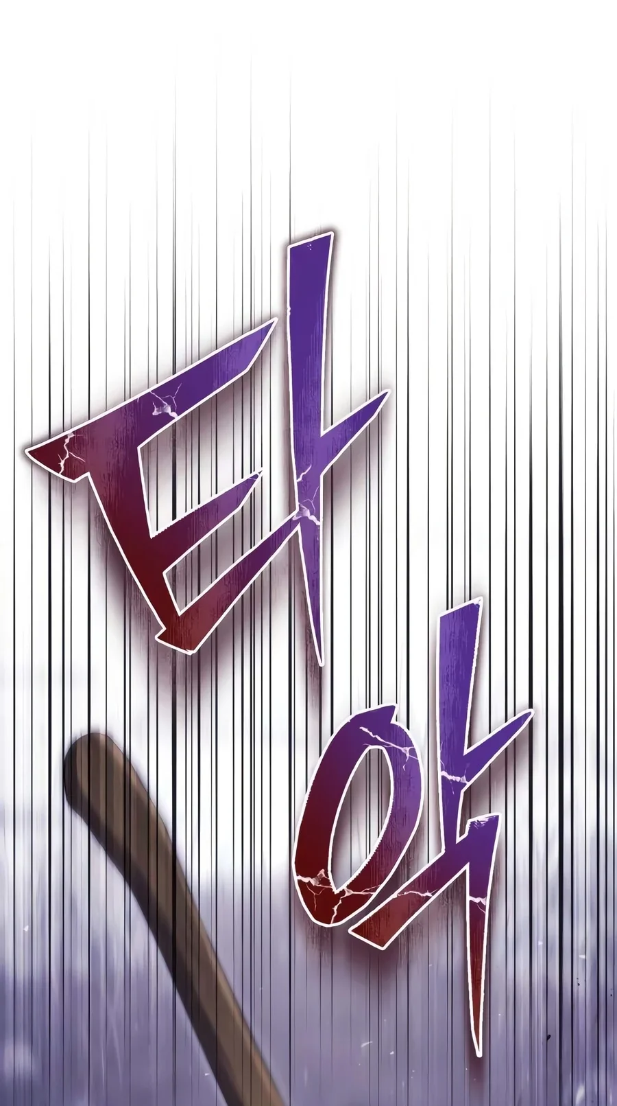 The Margrave’s Worthless Mage Chapter 21 Gambar 66