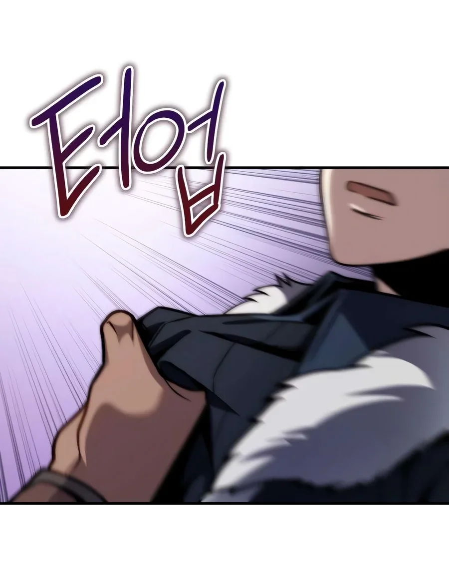 The Margrave’s Worthless Mage Chapter 21 Gambar 76