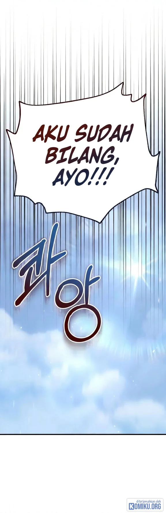 The Margrave’s Worthless Mage Chapter 21 Gambar 87