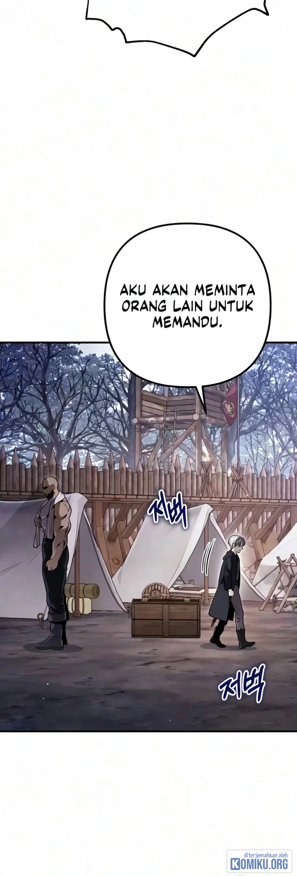 The Margrave’s Worthless Mage Chapter 23 Halaman 21