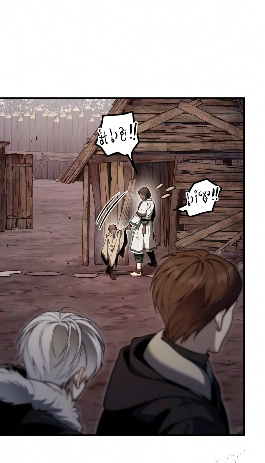 The Margrave’s Worthless Mage Chapter 23 Halaman 31
