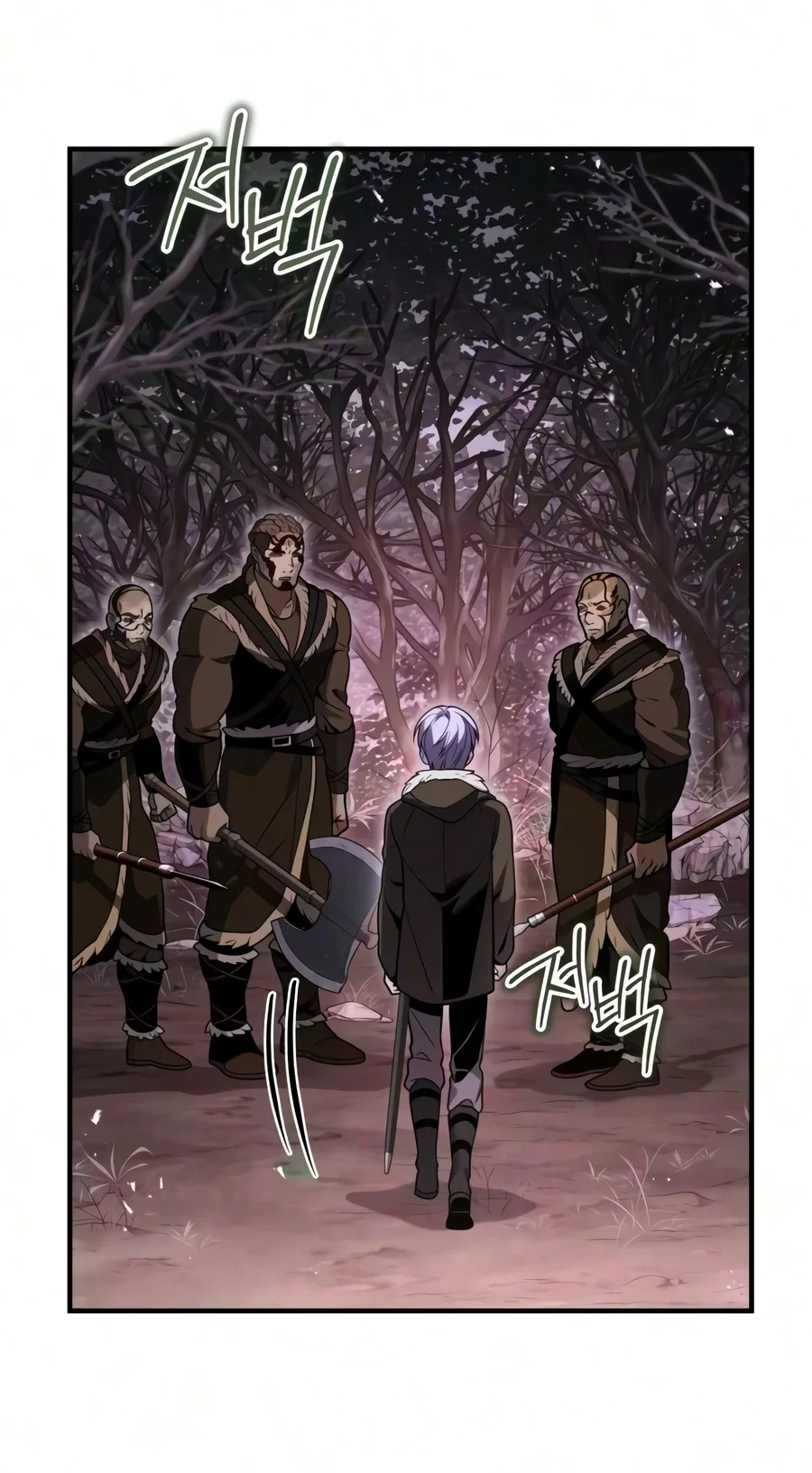 The Margrave’s Worthless Mage Chapter 23 Gambar 77
