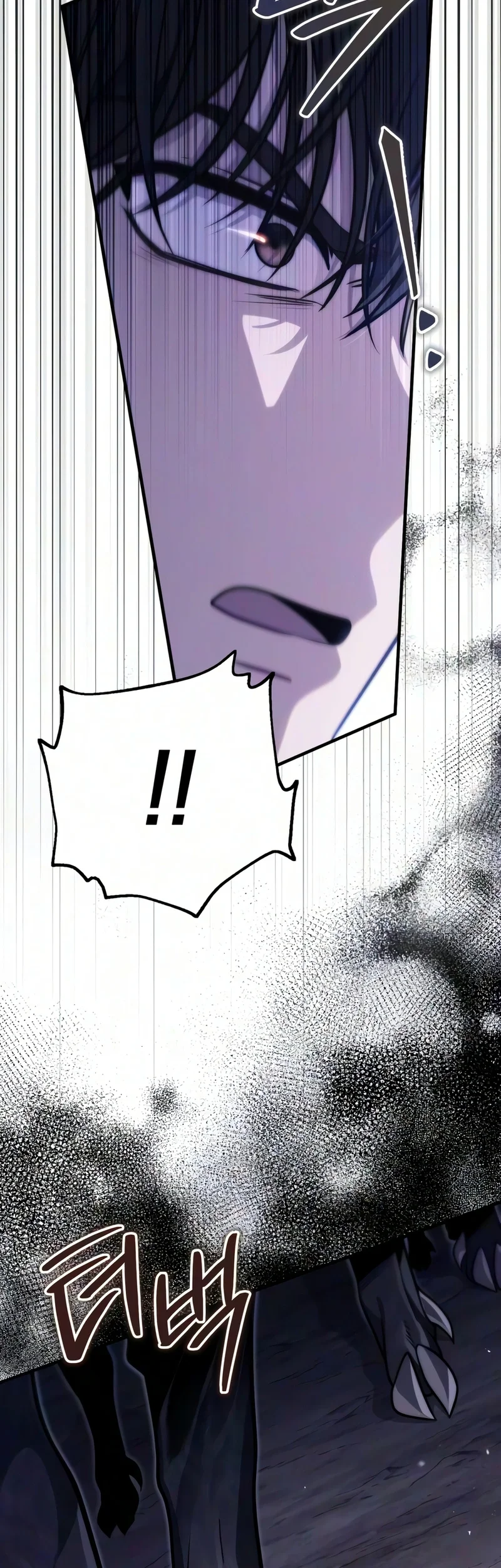 The Margrave’s Worthless Mage Chapter 24 Halaman 16
