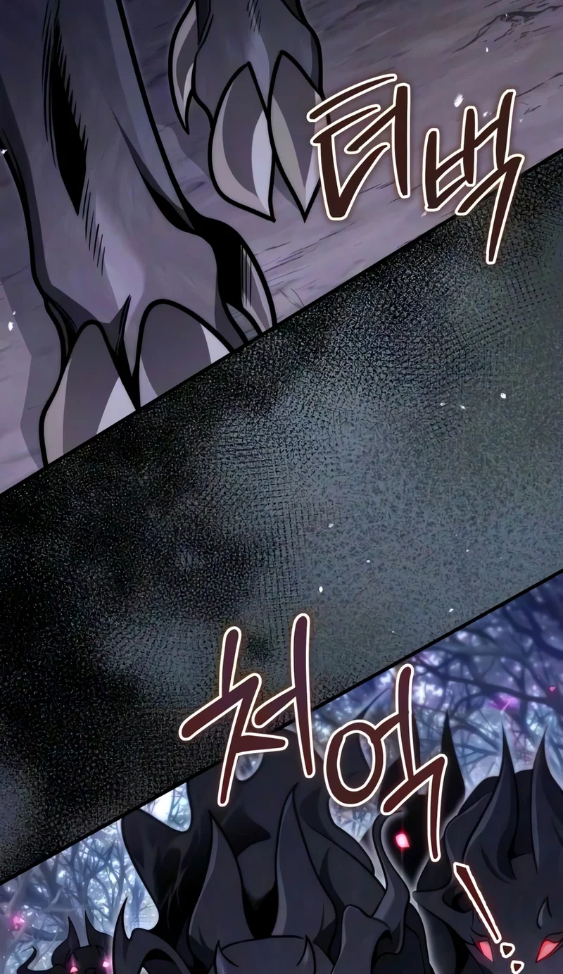 The Margrave’s Worthless Mage Chapter 24 Halaman 18