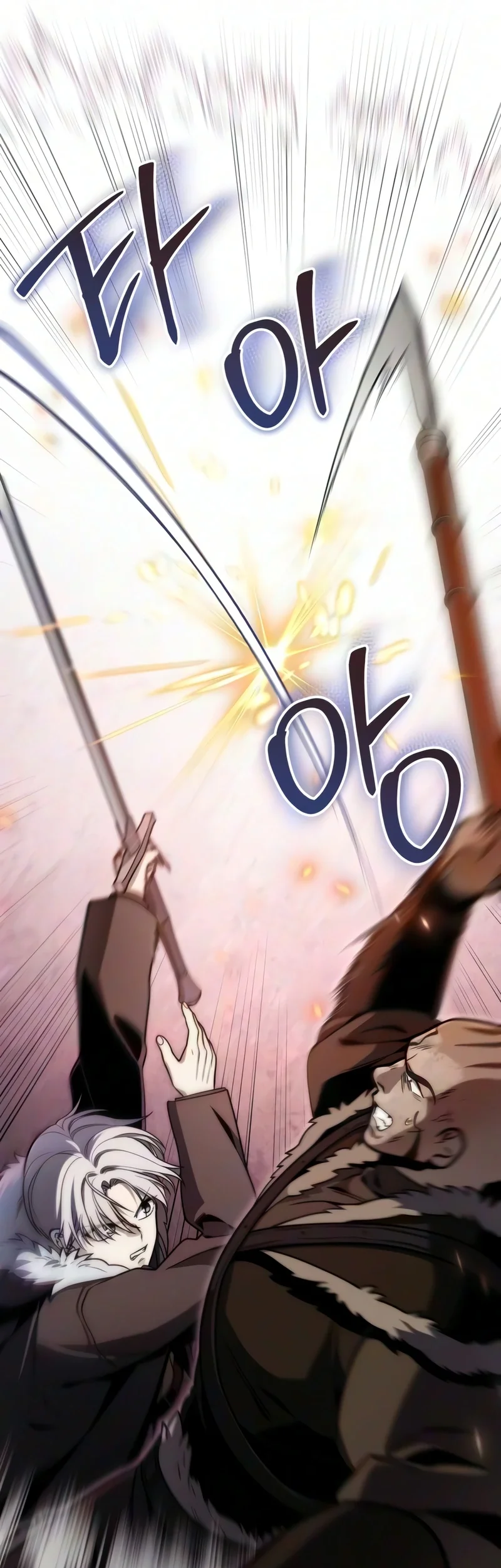 The Margrave’s Worthless Mage Chapter 24 Halaman 29