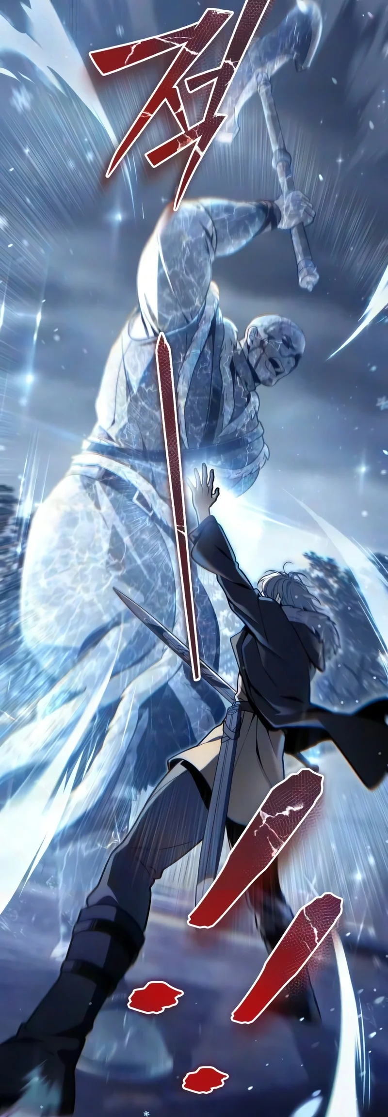 The Margrave’s Worthless Mage Chapter 24 Halaman 43