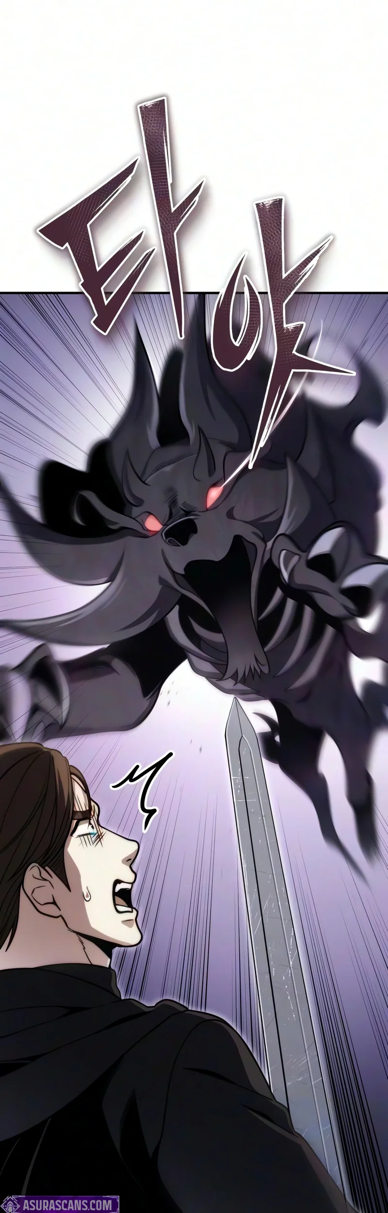 The Margrave’s Worthless Mage Chapter 24 Halaman 68