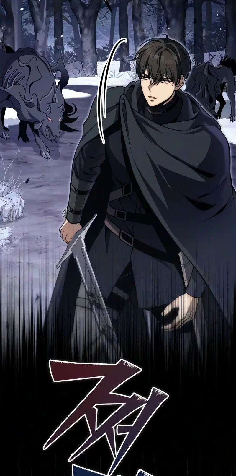 The Margrave’s Worthless Mage Chapter 24 Gambar 100