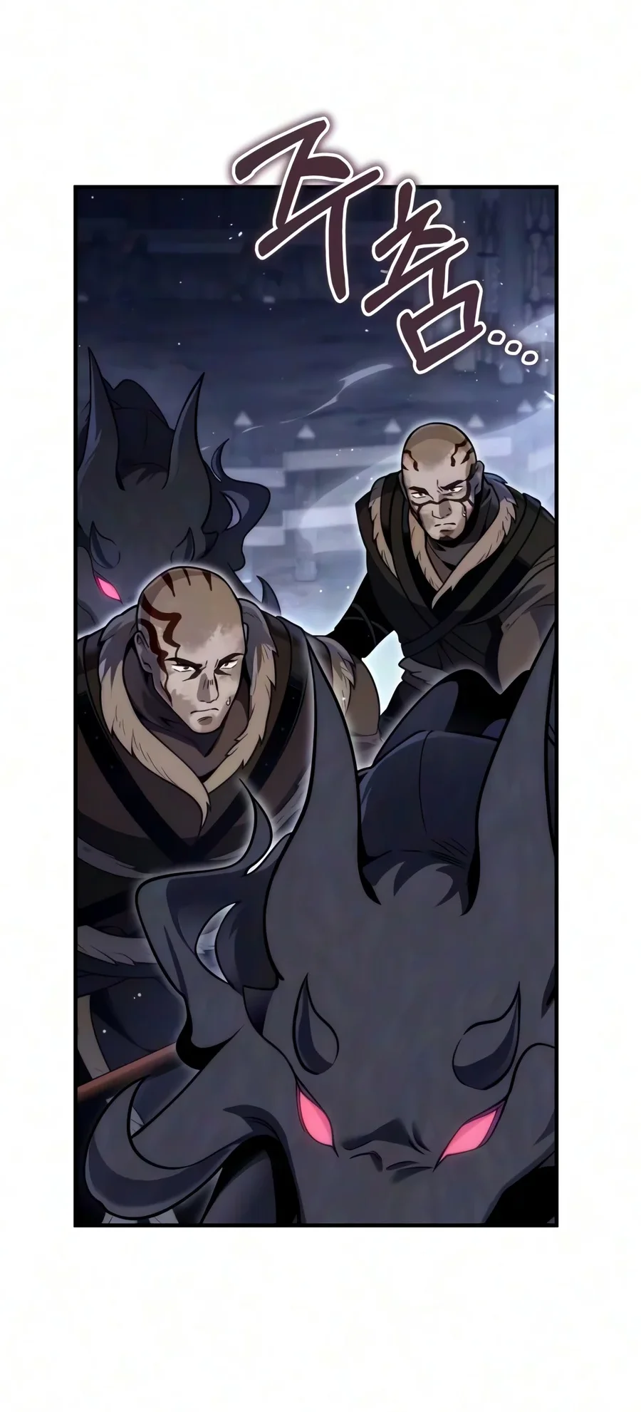 The Margrave’s Worthless Mage Chapter 25 halaman 33