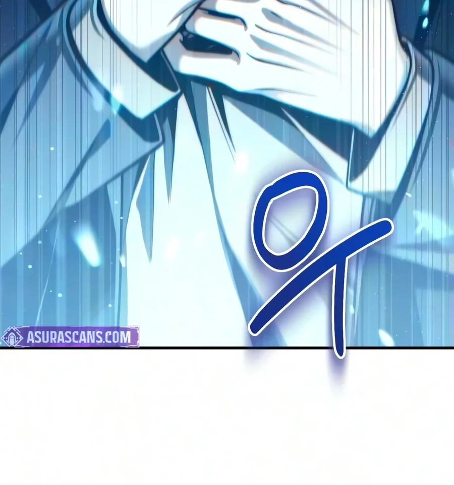 The Margrave’s Worthless Mage Chapter 25 halaman 49