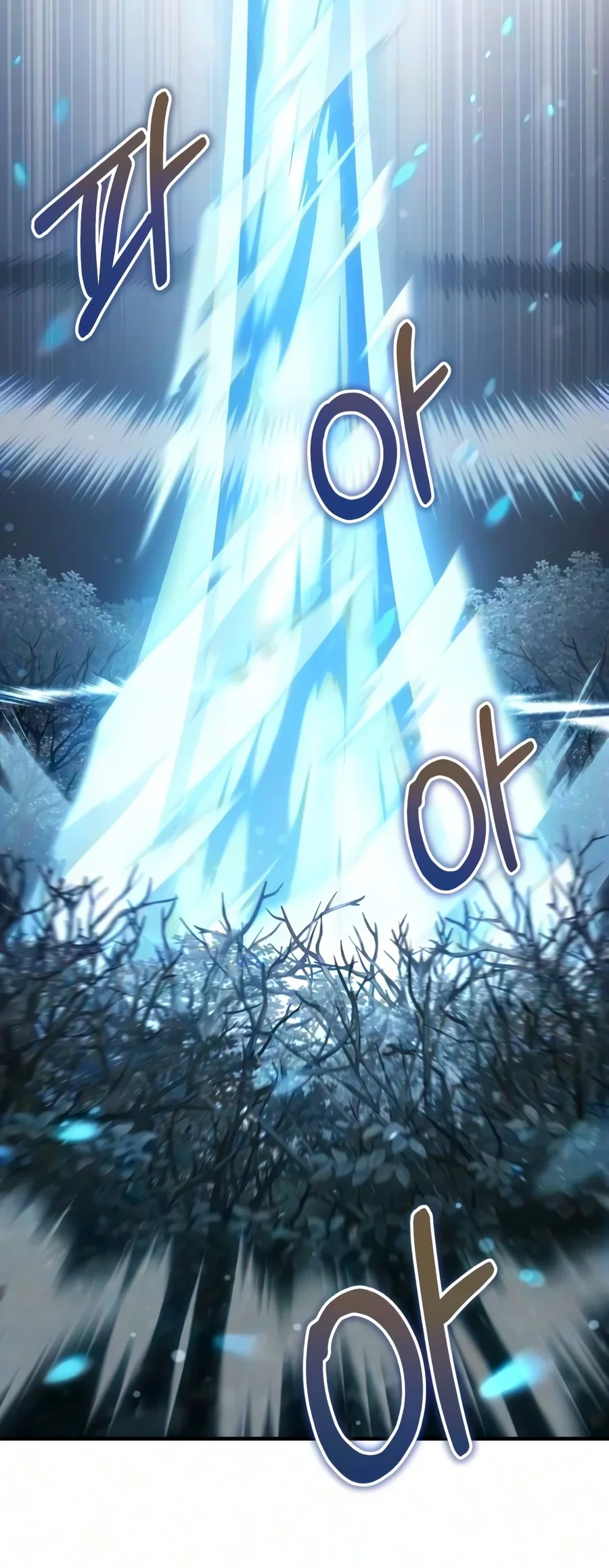 The Margrave’s Worthless Mage Chapter 25 halaman 65