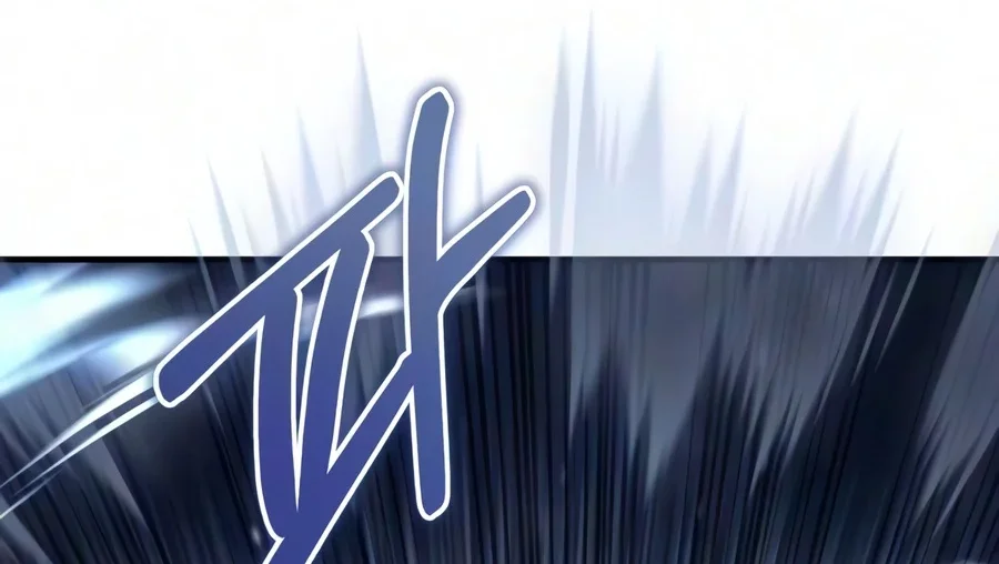 The Margrave’s Worthless Mage Chapter 25 halaman 67