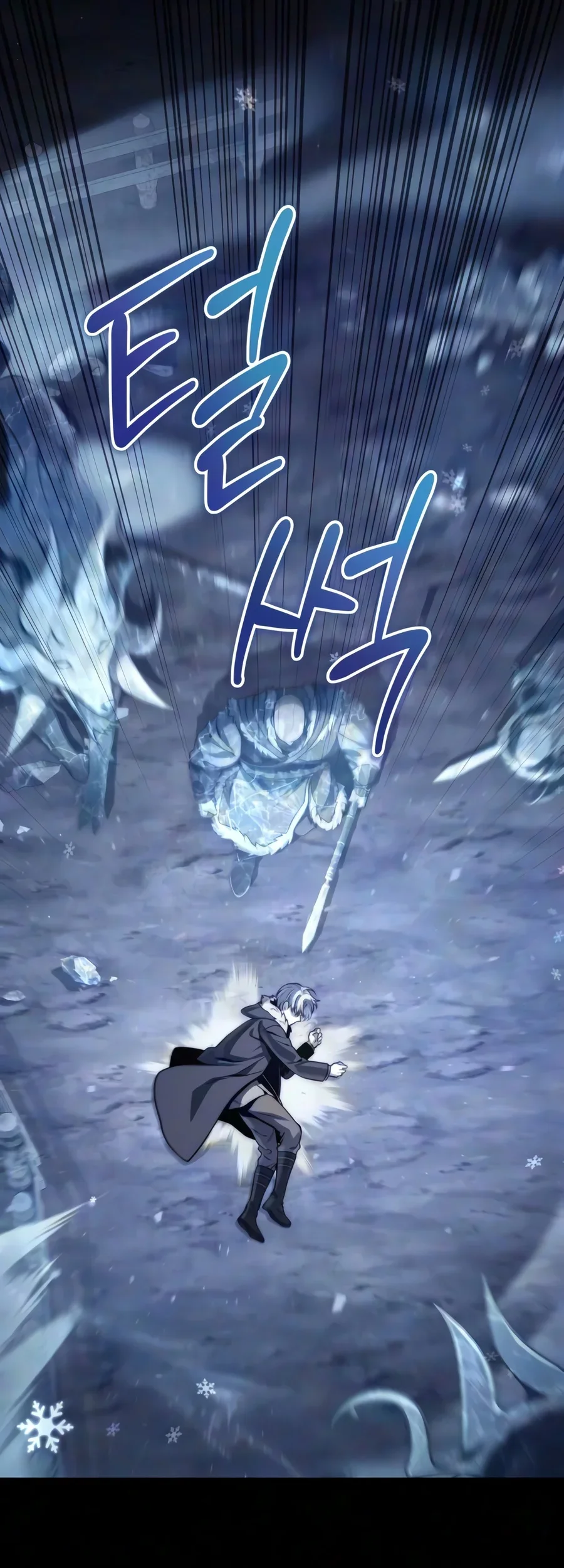 The Margrave’s Worthless Mage Chapter 25 Gambar 76