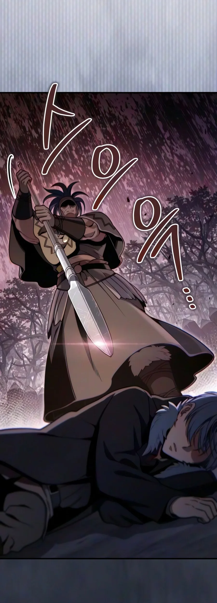 The Margrave’s Worthless Mage Chapter 25 Gambar 81