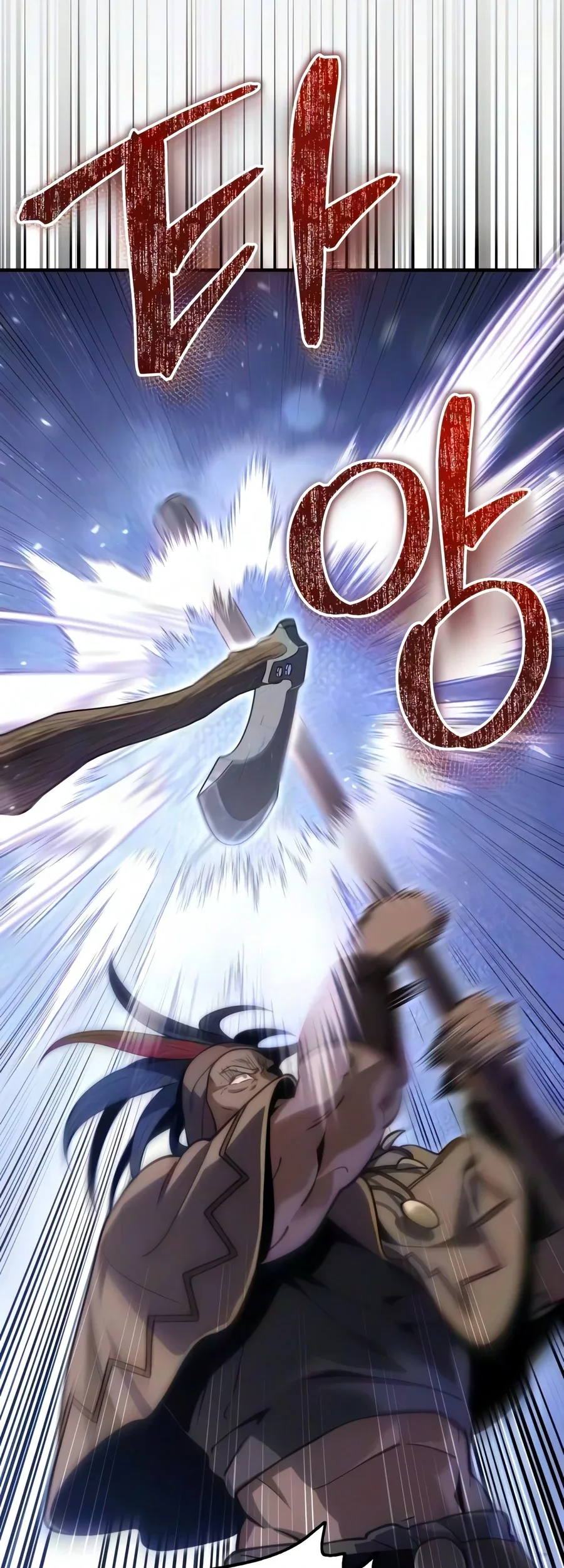 The Margrave’s Worthless Mage Chapter 25 Gambar 85