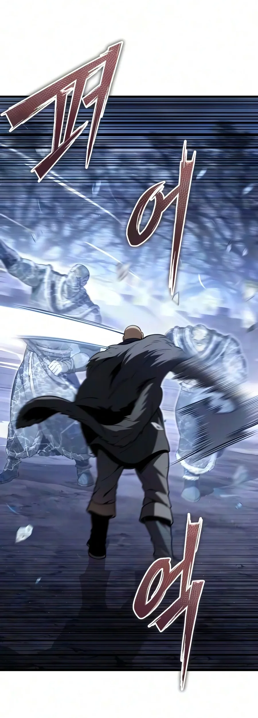 The Margrave’s Worthless Mage Chapter 25 Gambar 105