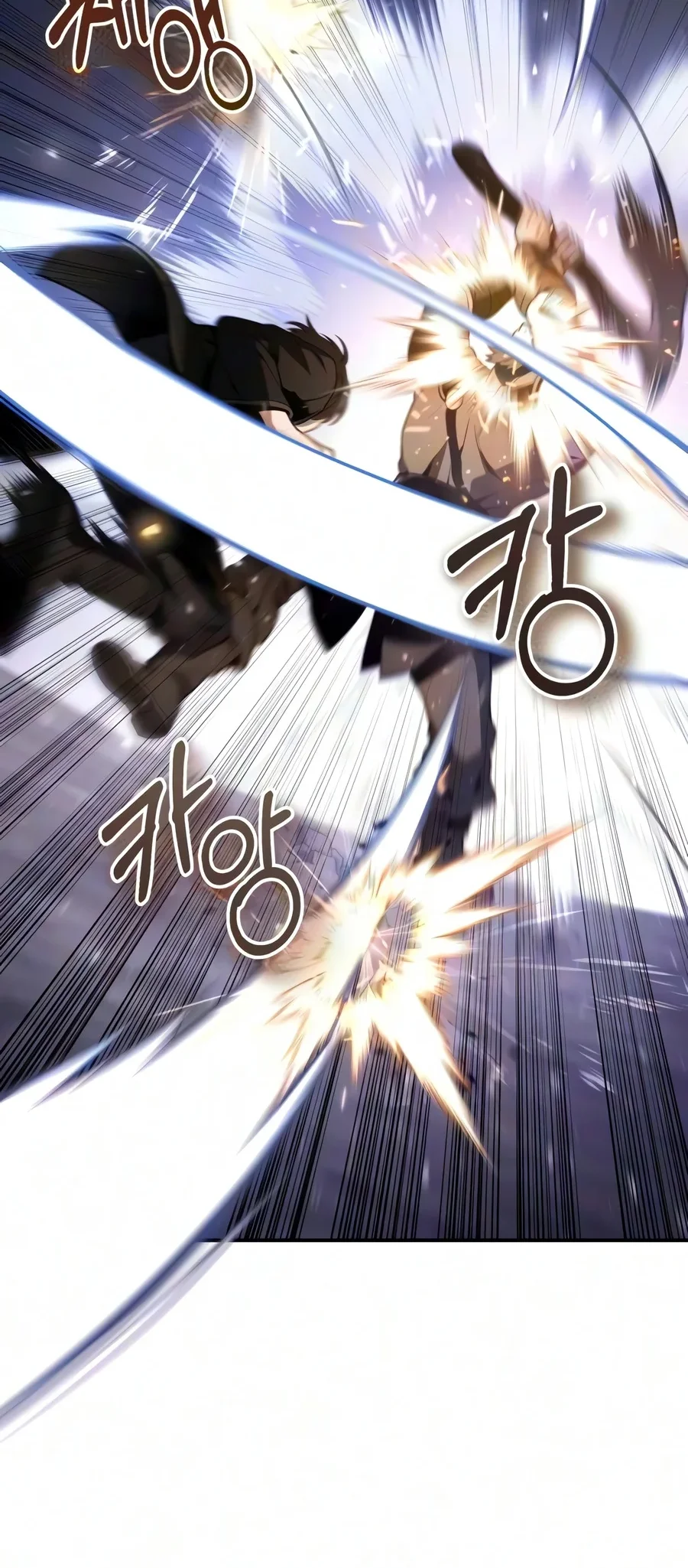 The Margrave’s Worthless Mage Chapter 26 Gambar 111