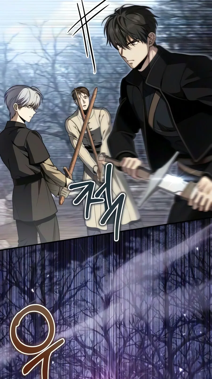 The Margrave’s Worthless Mage Chapter 26 Gambar 91