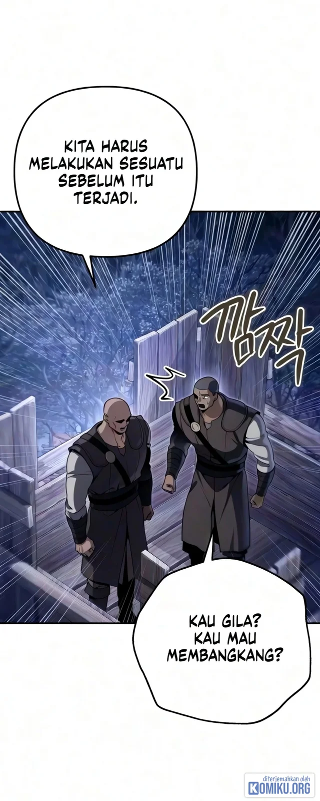 The Margrave’s Worthless Mage Chapter 27 halaman 6