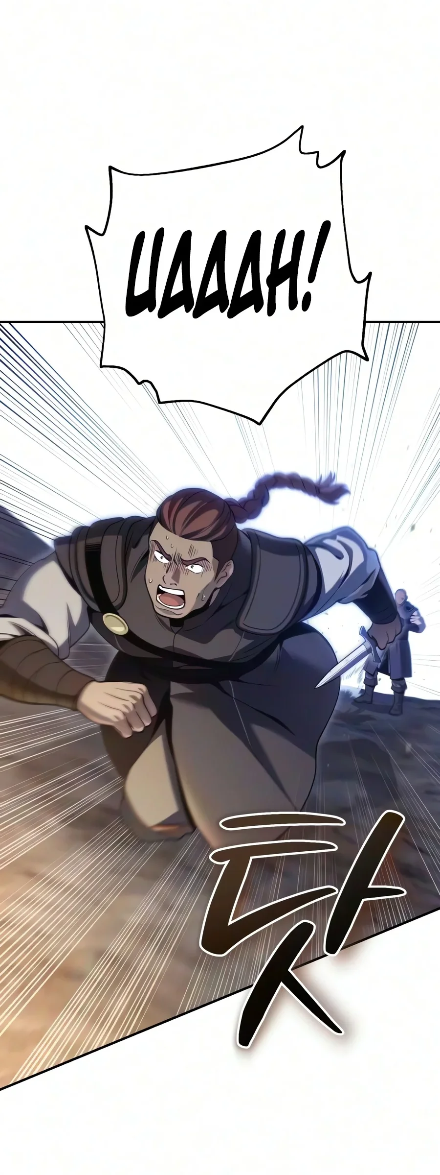 The Margrave’s Worthless Mage Chapter 27 Gambar 91