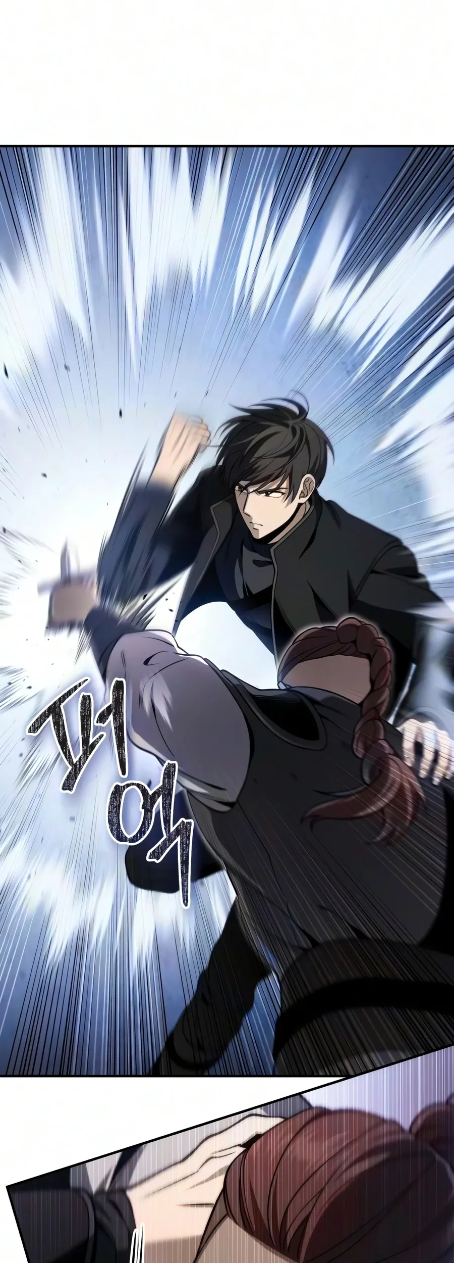 The Margrave’s Worthless Mage Chapter 27 Gambar 94