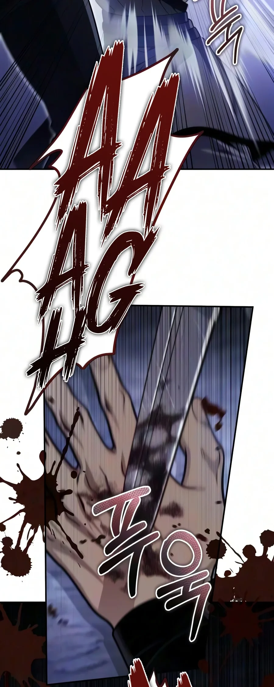 The Margrave’s Worthless Mage Chapter 27 Gambar 99