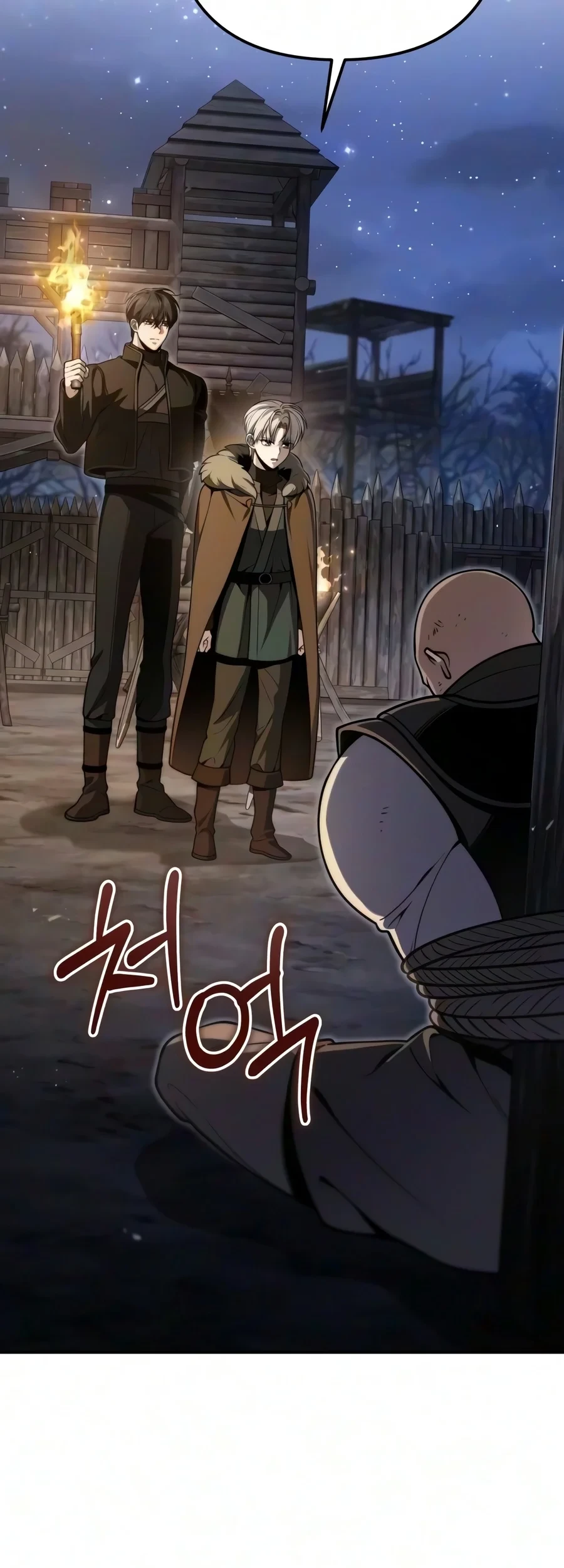The Margrave’s Worthless Mage Chapter 27 halaman 10