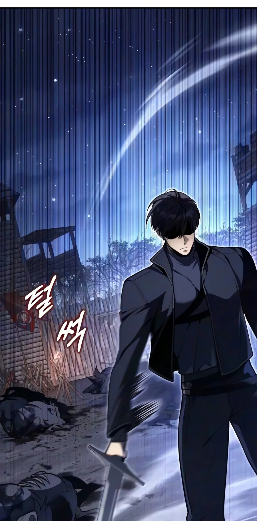 The Margrave’s Worthless Mage Chapter 28 Gambar 117
