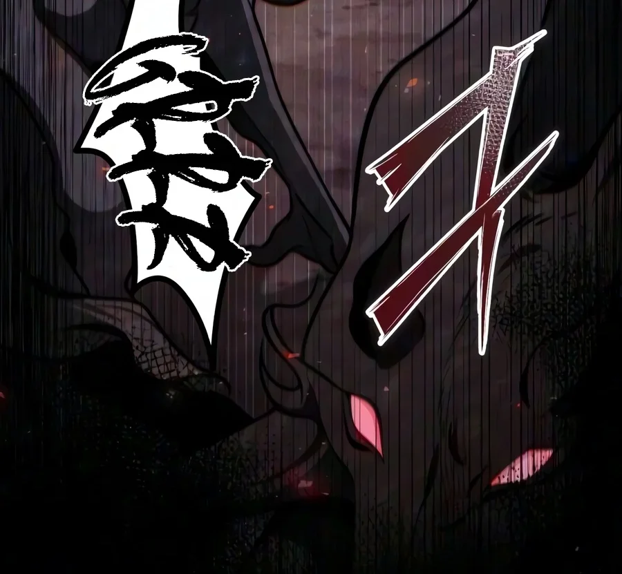 The Margrave’s Worthless Mage Chapter 28 Gambar 90