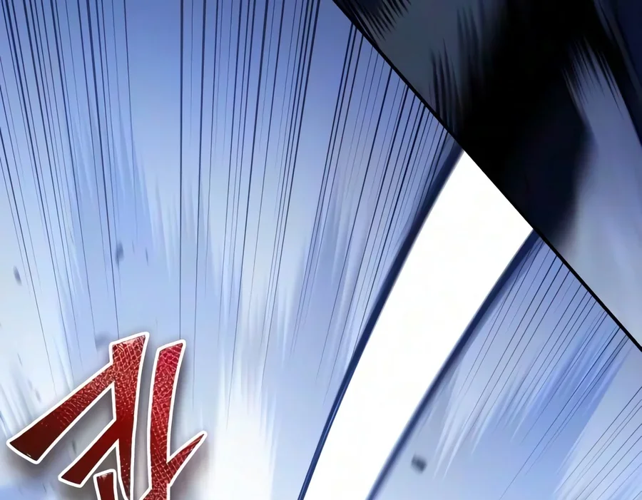The Margrave’s Worthless Mage Chapter 28 Gambar 108