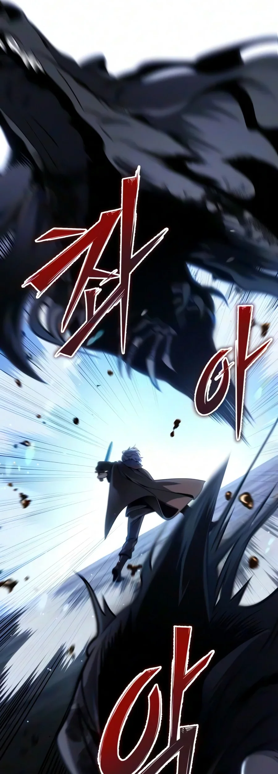 The Margrave’s Worthless Mage Chapter 29 Halaman 14