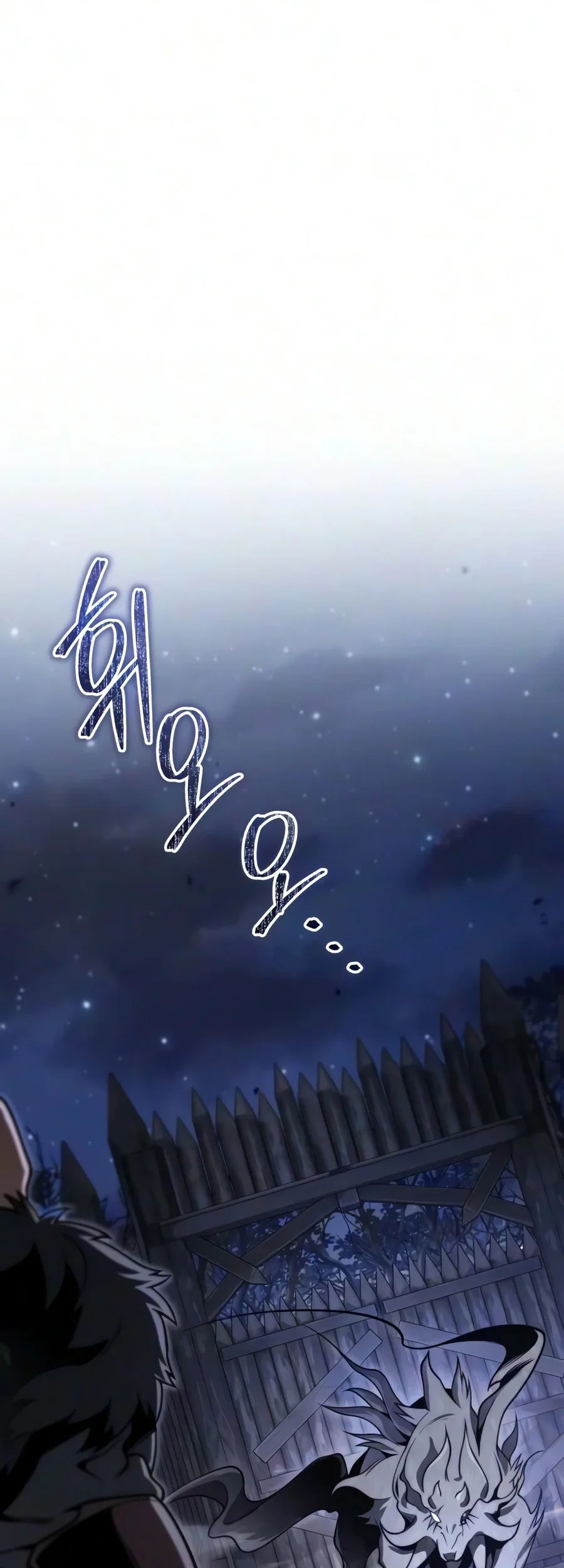The Margrave’s Worthless Mage Chapter 29 Halaman 32