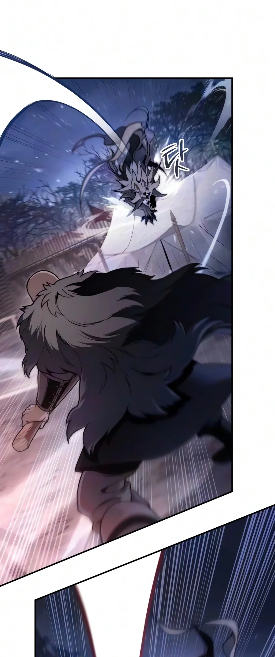 The Margrave’s Worthless Mage Chapter 29 Halaman 51
