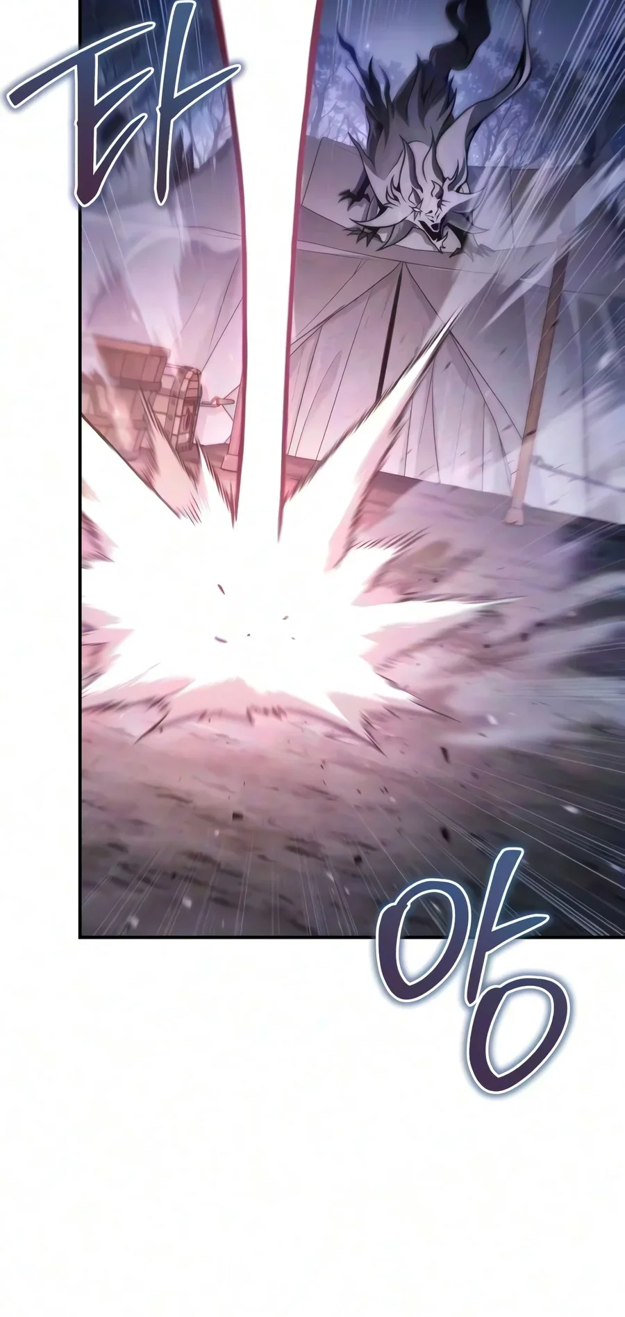 The Margrave’s Worthless Mage Chapter 29 Halaman 52