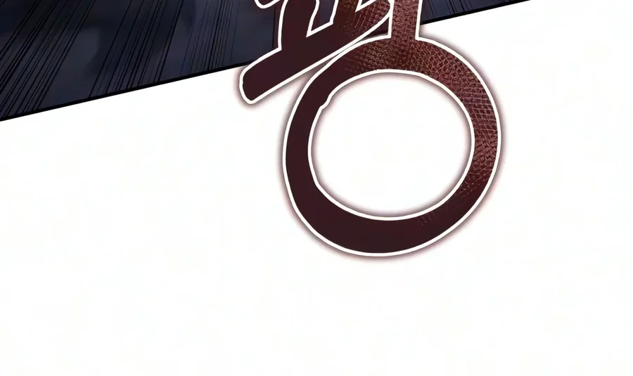 The Margrave’s Worthless Mage Chapter 29 Halaman 56