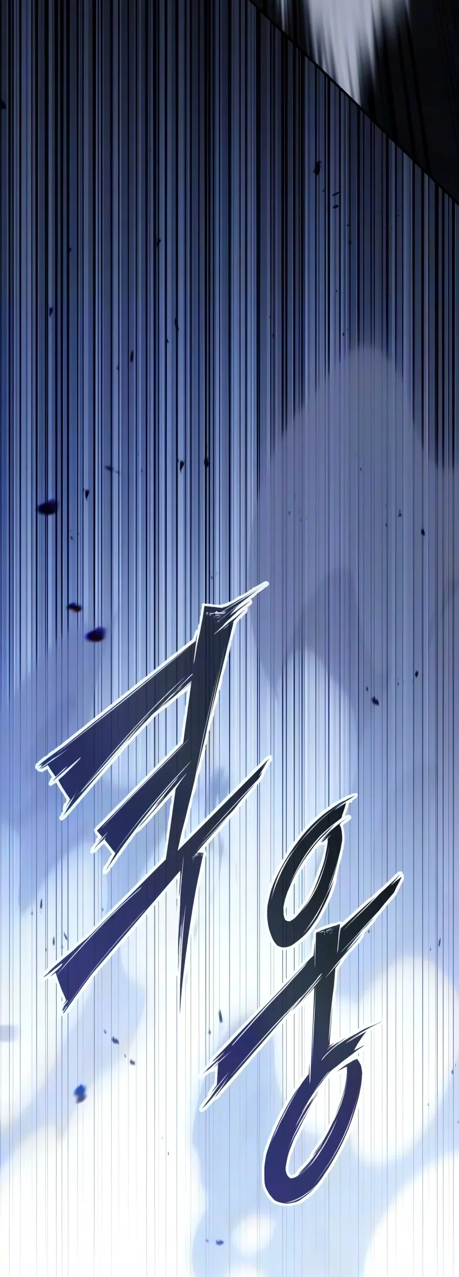 The Margrave’s Worthless Mage Chapter 29 Halaman 75