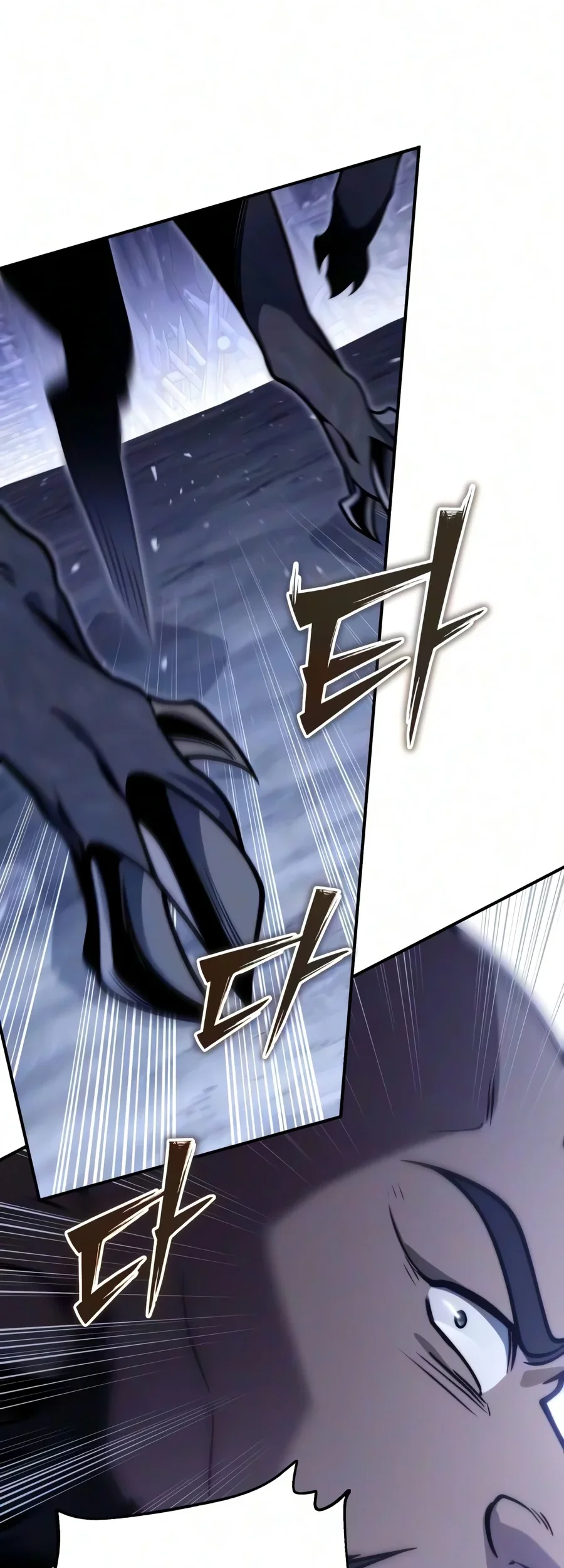 The Margrave’s Worthless Mage Chapter 29 Gambar 93